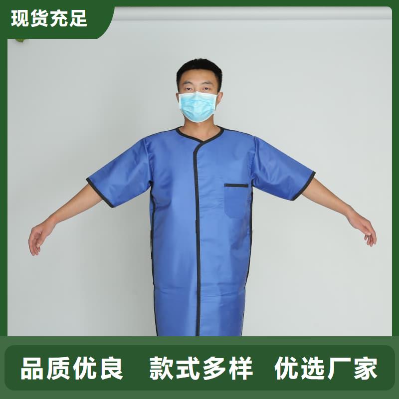 防护衣短袖厂商