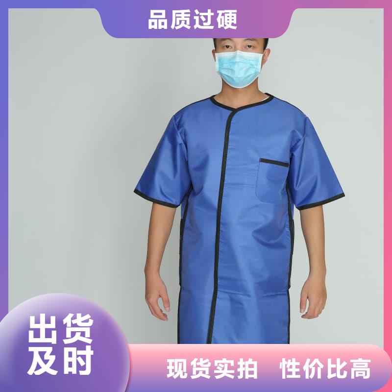 防护铅围领专业生产企业