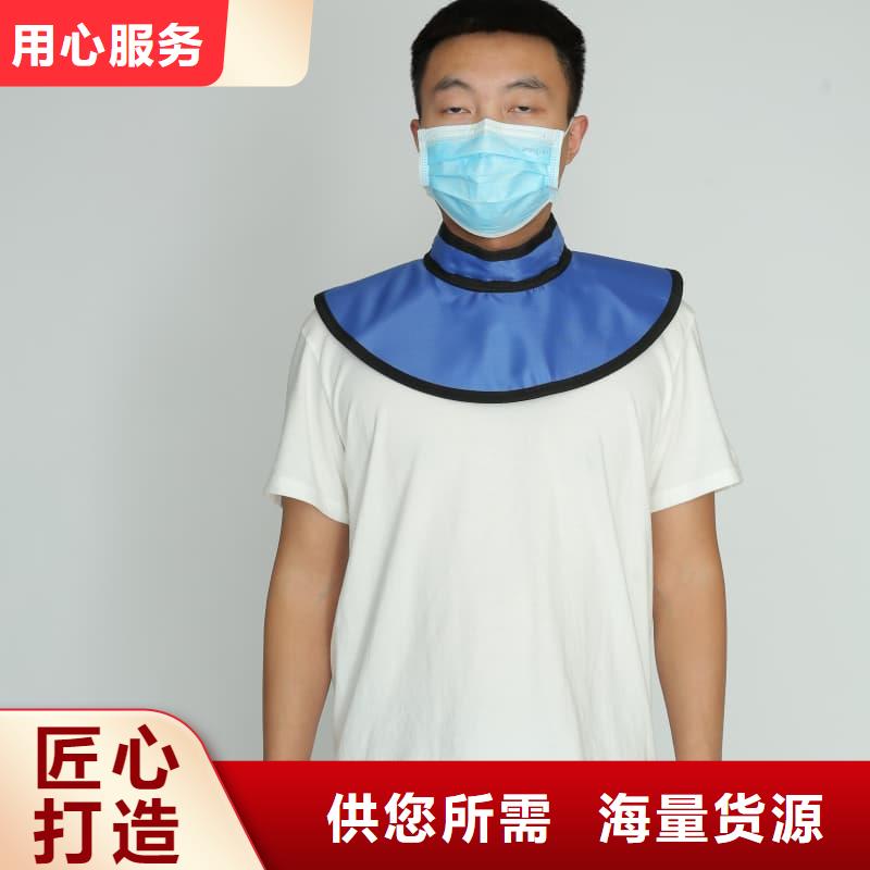 护腿X光防护脚套-护腿X光防护脚套实力强