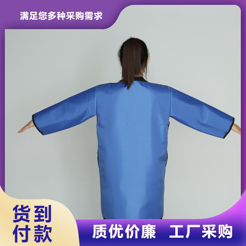 X射线CT实验短袖上衣、X射线CT实验短袖上衣生产厂家—薄利多销