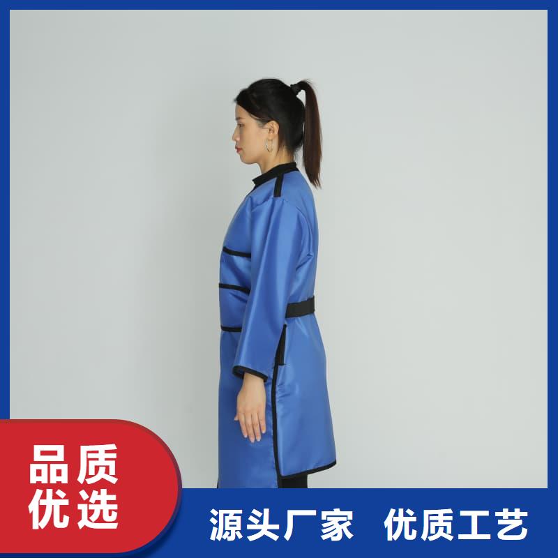 防辐射服品质上乘