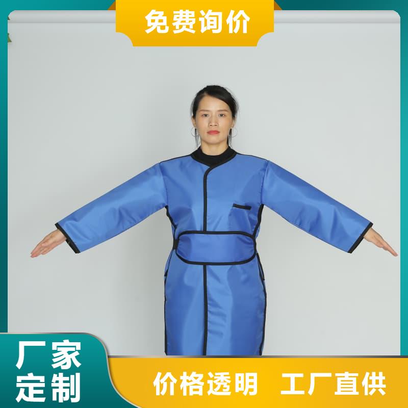 铅裤品牌厂家-放心选购