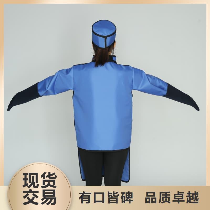 放射科防护用品厂家-0元拿样