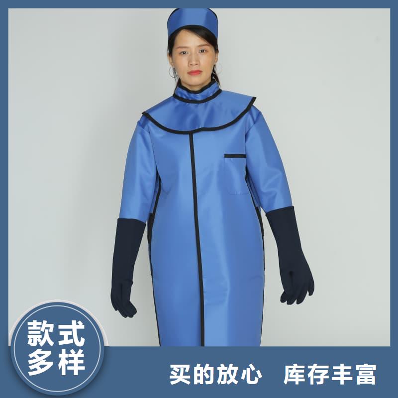 防辐射铅衣备货充足