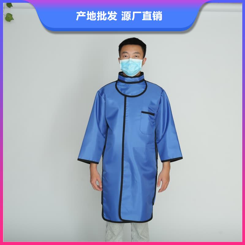 柔软X射线铅衣_厂家批发_产地货源