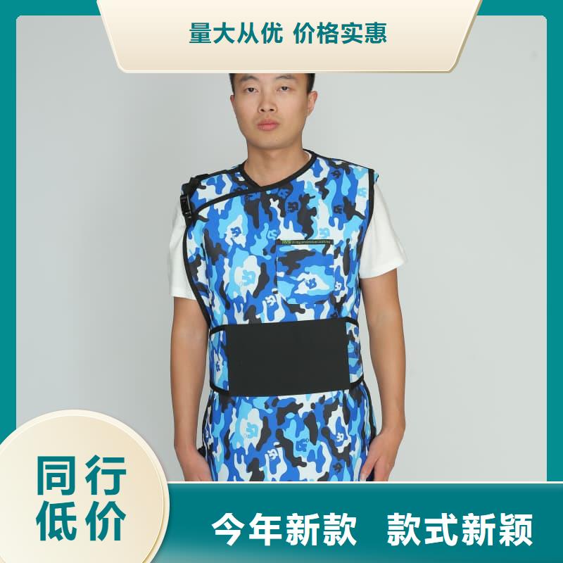铅衣围裙批发价格