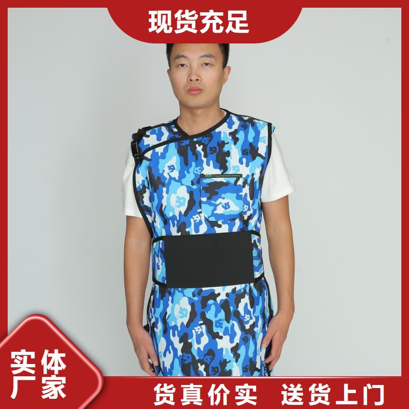 高坎肩式围裙材质好