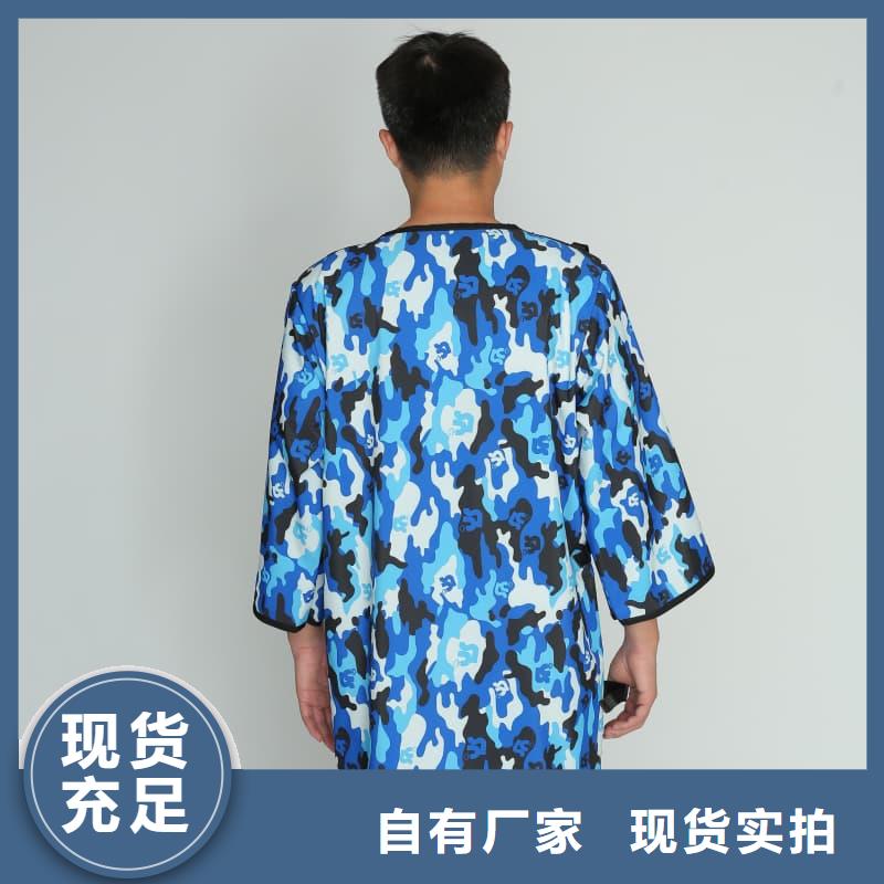 核辐射防护铅衣生产厂家_厂家直销
