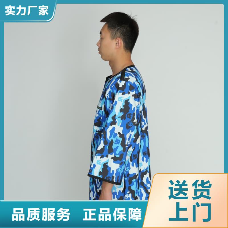 双面分体无袖防辐射铅衣选材用心