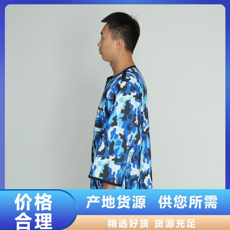 正穿防护双面式铅衣定制-实力厂家