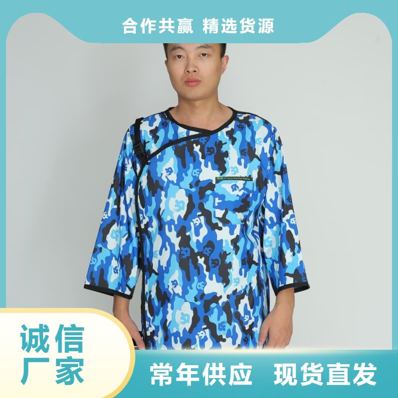 2025价格优惠#长袖双面铅衣#本地厂家