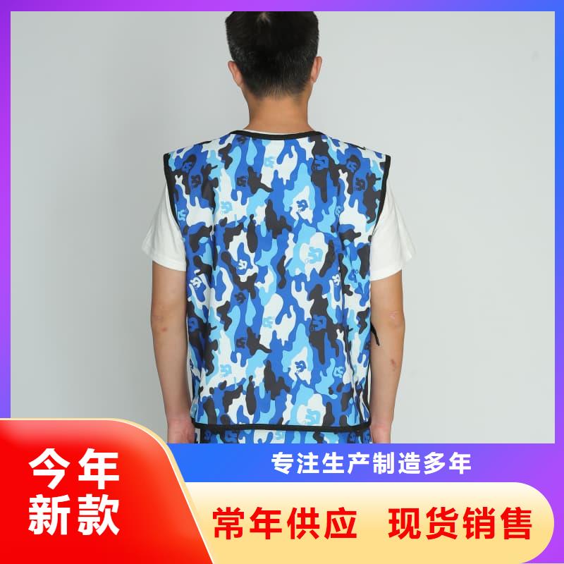 核辐射防护铅衣厂家资质齐全