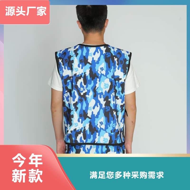 定制长袖连体铅衣_优质厂家