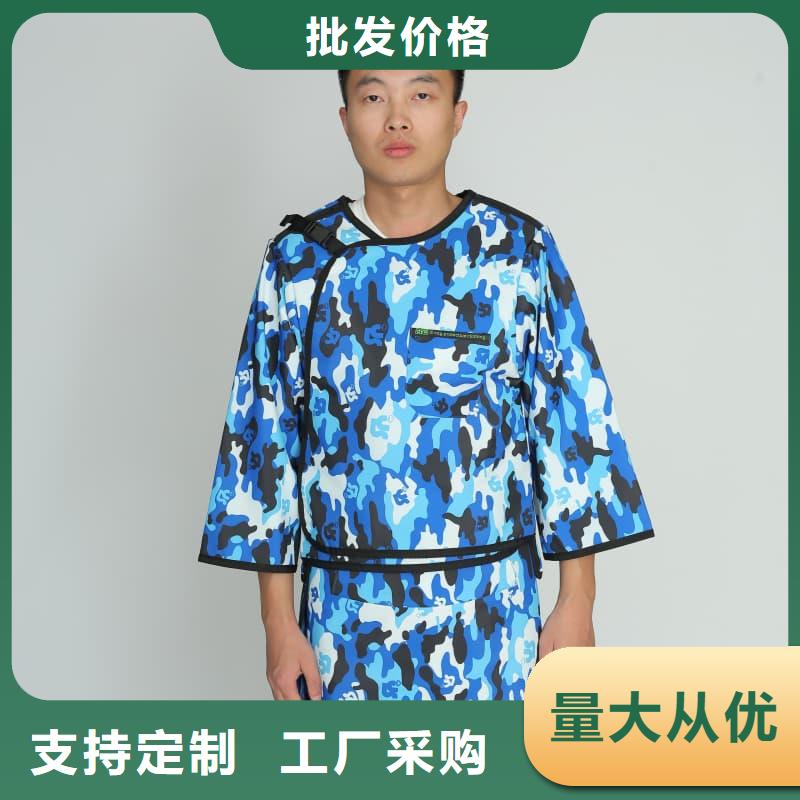 防辐射套装无差价直销