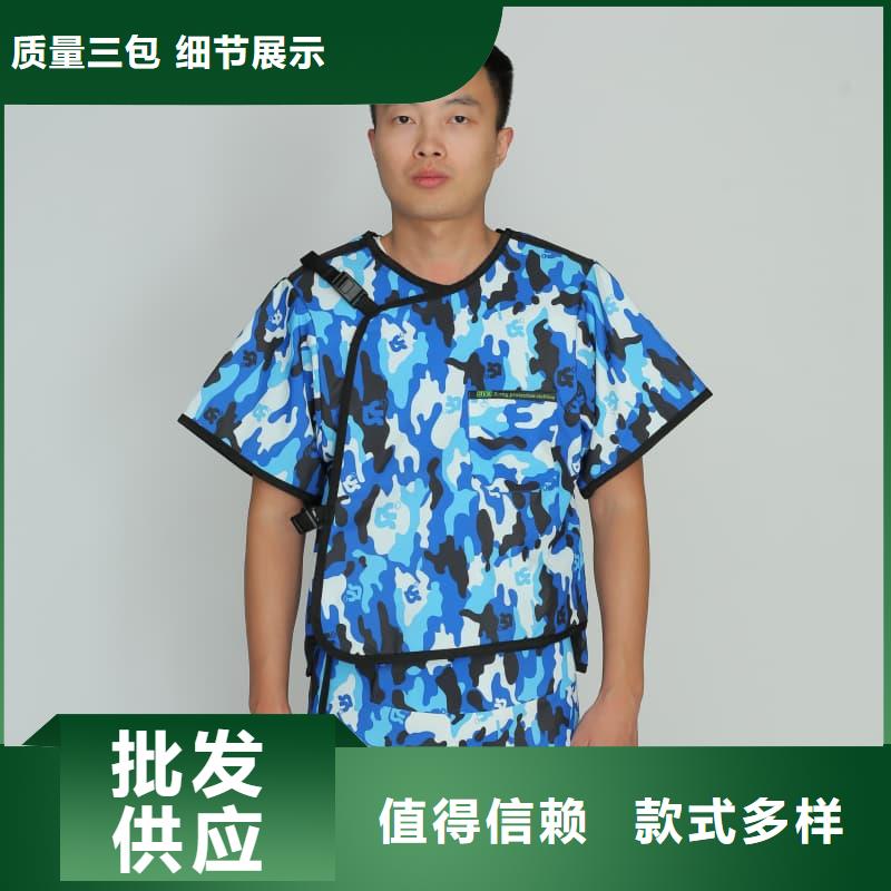 辐射铅板5mm视频-岚县|中阳|运城|晋中|朔州|晋城|太原|大同硫酸钡砂辐射铅板5mm_ 誉恒射线防护器材(吕梁市分公司)