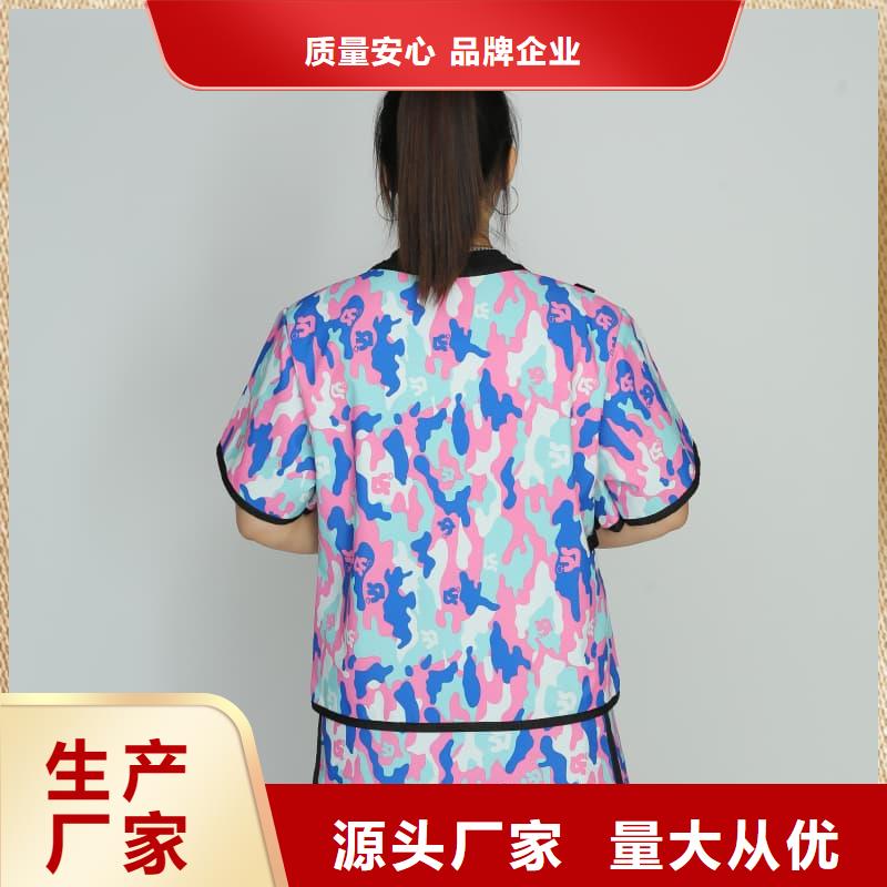铅防护围裙-铅防护围裙专业厂家