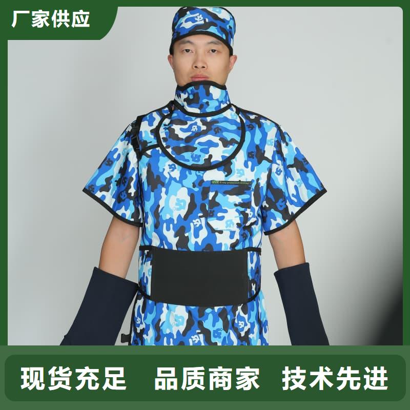柔软X射线铅衣_厂家批发_产地货源
