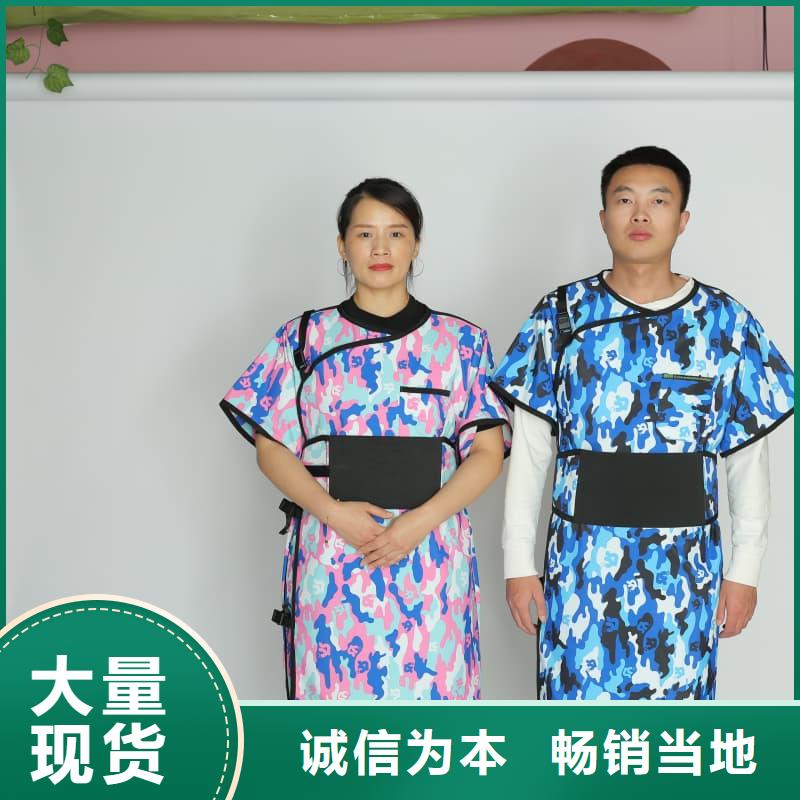 防辐射铅衣备货充足