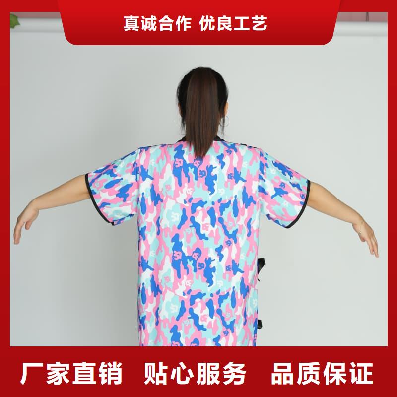 供应批发高坎肩式围裙-全国配送