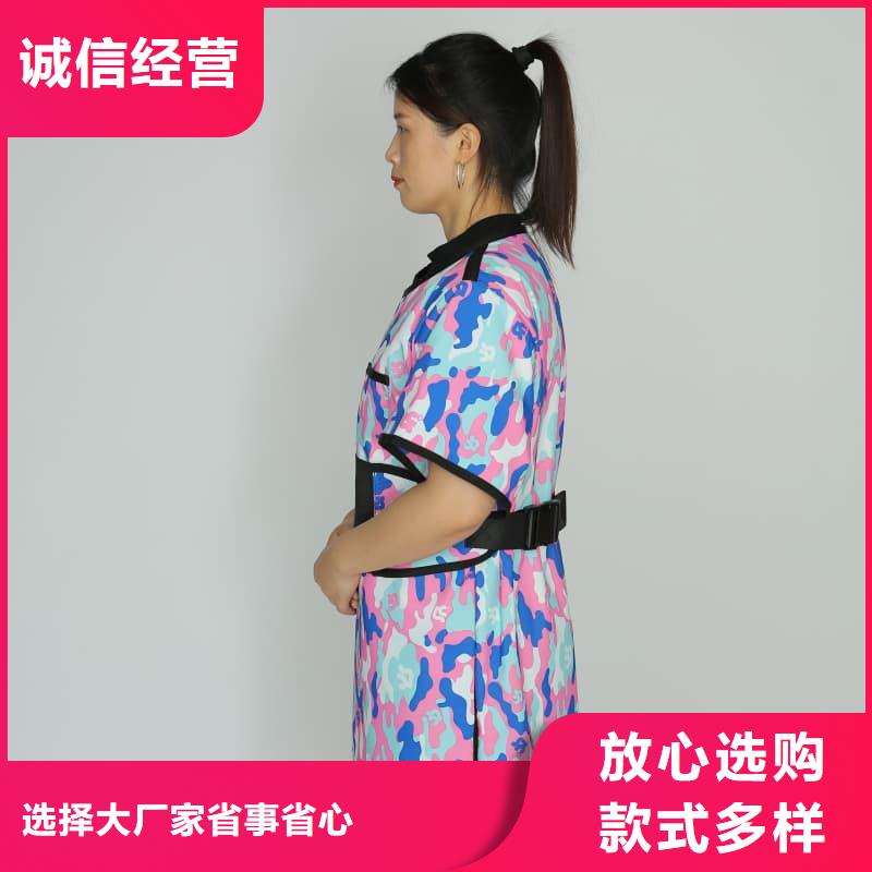 防辐射服品质上乘