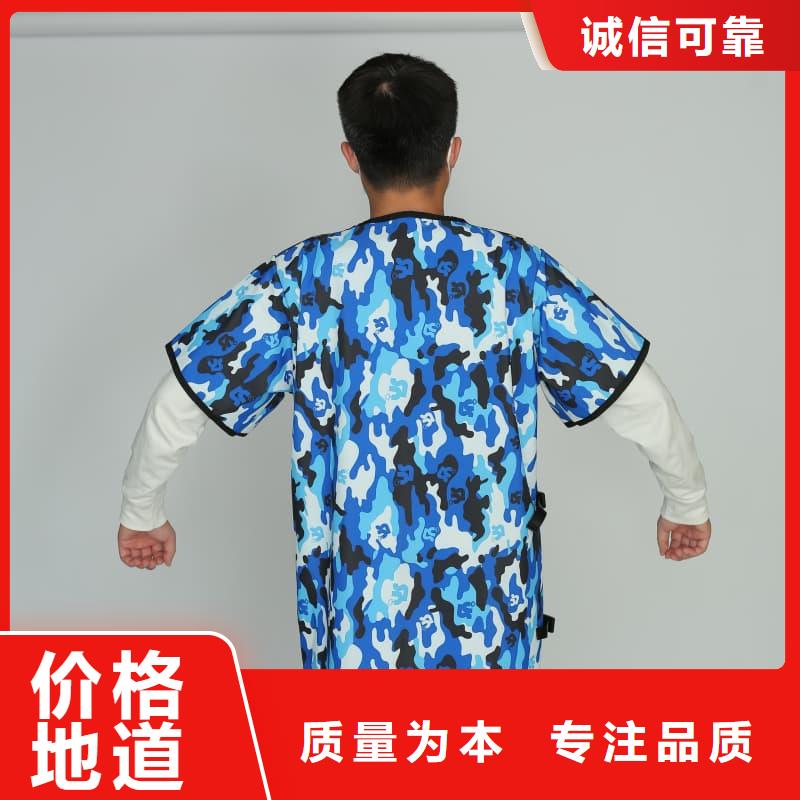 防辐射服货到付款厂家