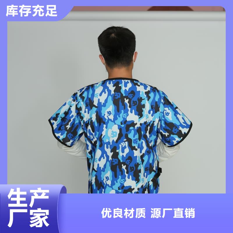 X射线CT实验短袖上衣、X射线CT实验短袖上衣生产厂家—薄利多销