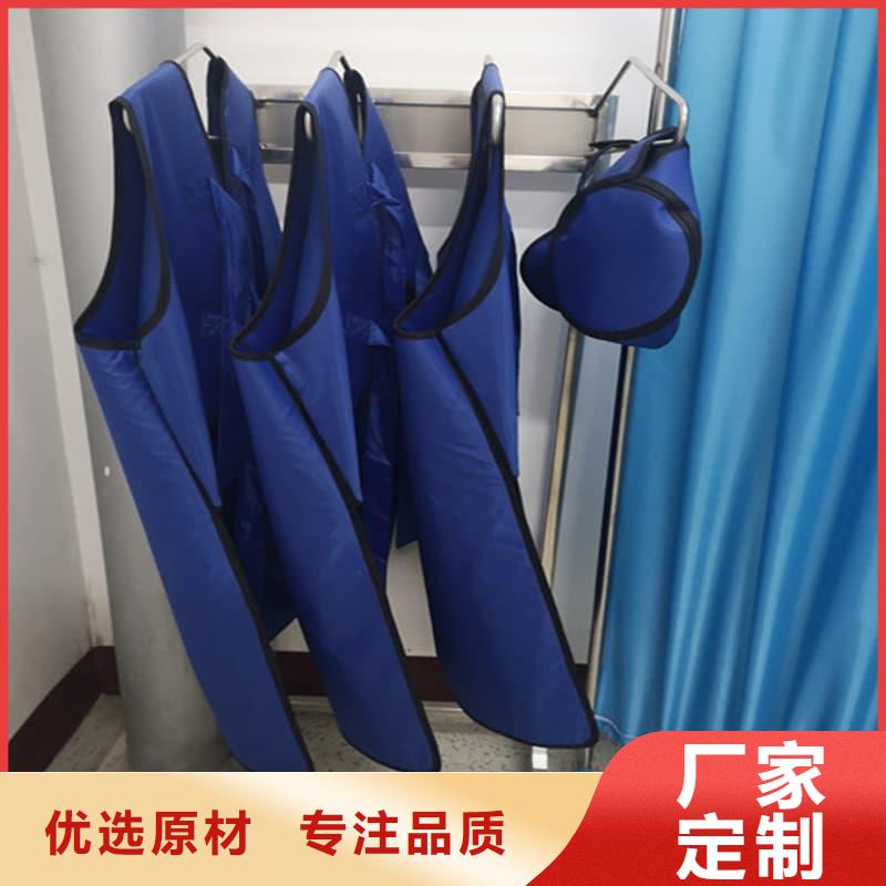 【铅衣防护衣帽手套支持定制贴心售后】