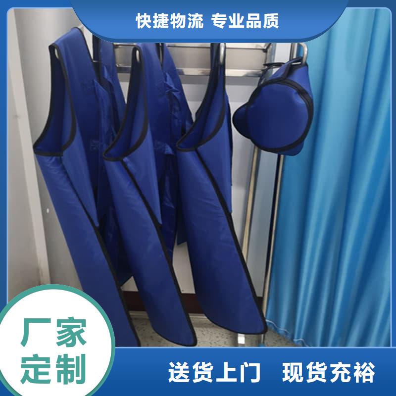 卖铅衣反穿围裙的生产厂家