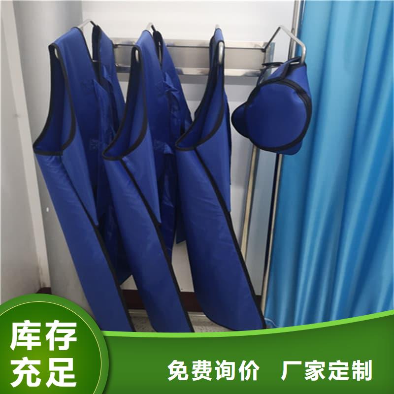 欢迎访问#铅裤#实体厂家