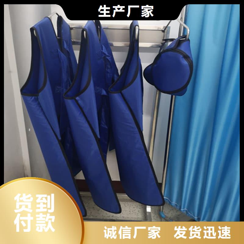 铅衣架、铅衣架生产厂家-库存充足