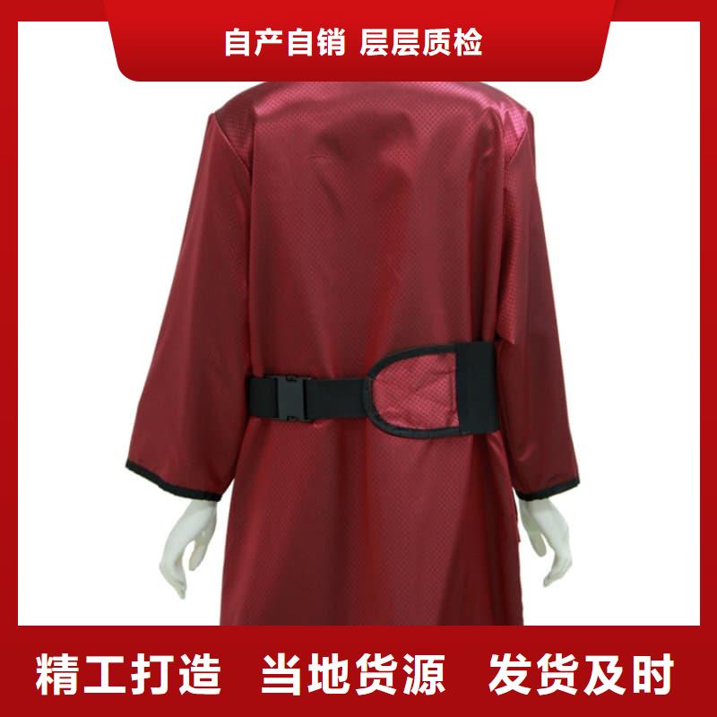 铅衣围裙批发价格