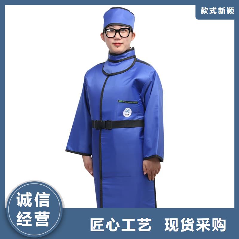 护腿X光防护脚套队伍