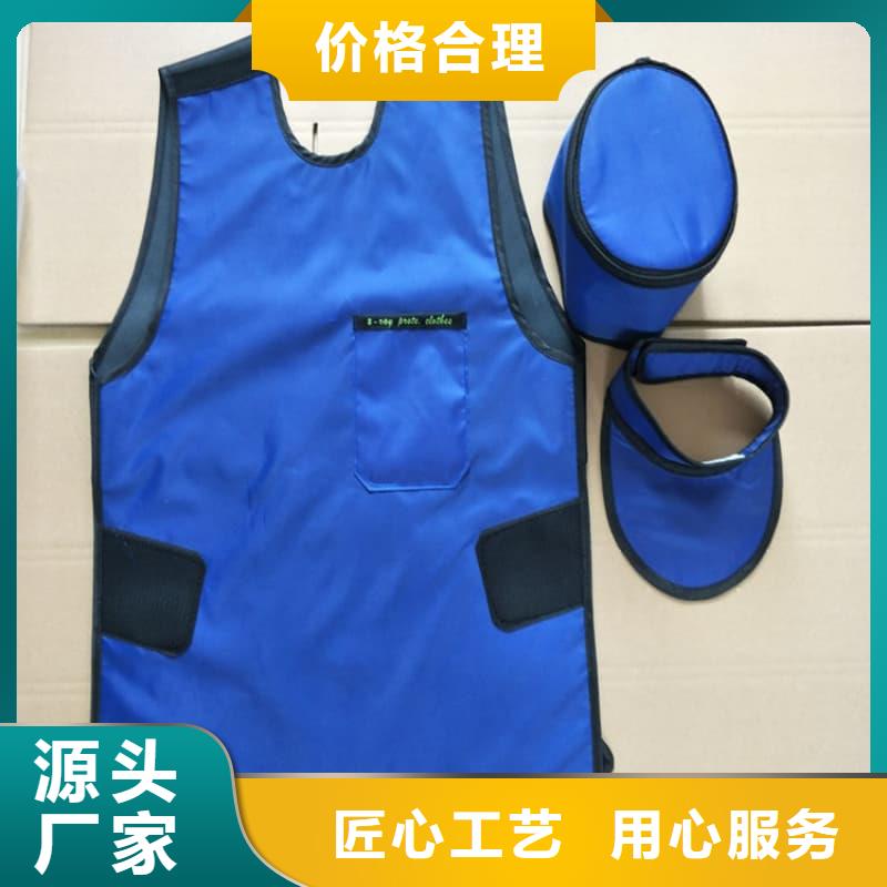 性价比高的双面分体无袖防辐射铅衣销售厂家
