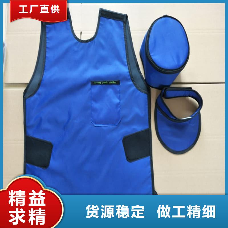 信誉好的长袖双面铅衣厂家_质量保证