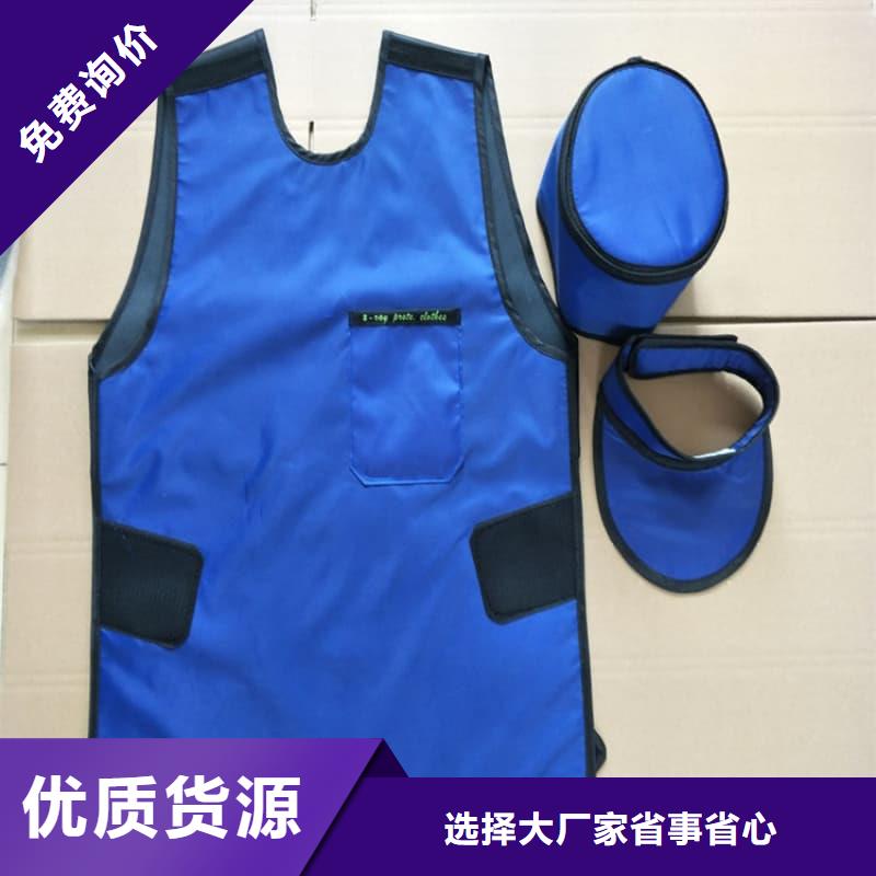 长袖连体铅衣生产厂家_10年经验