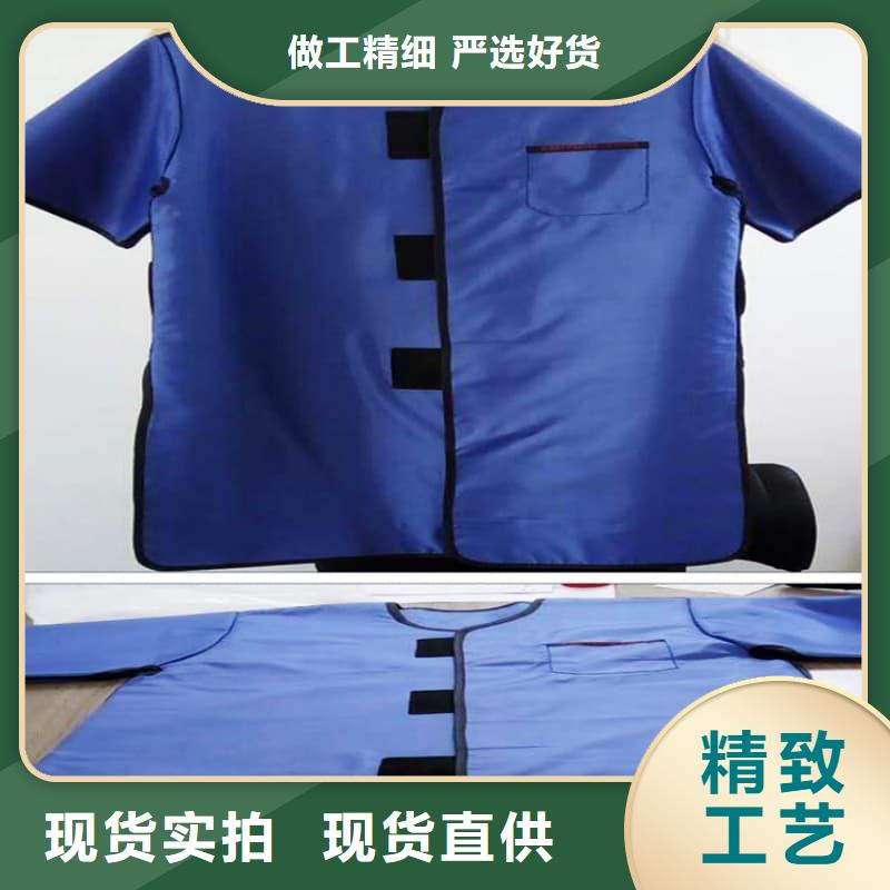 柔软X射线铅衣_厂家批发_产地货源
