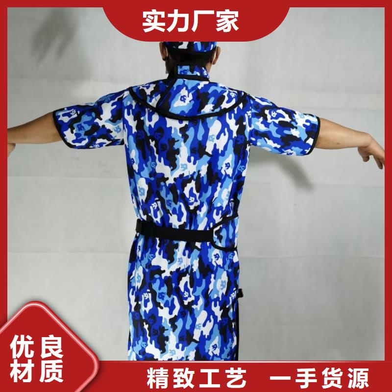 高坎肩式围裙材质好