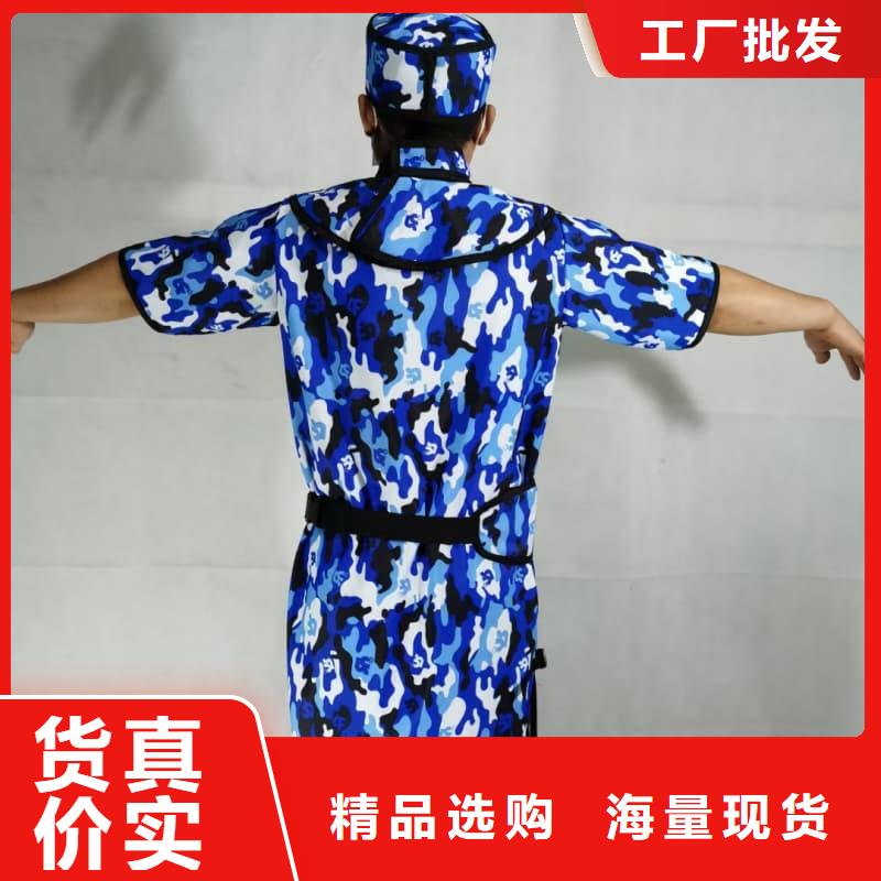 定制长袖连体铅衣_优质厂家