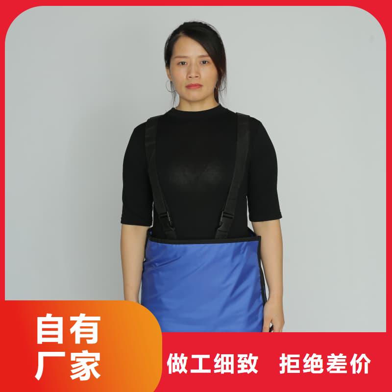 定制长袖连体铅衣_优质厂家