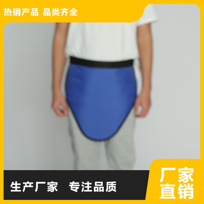 防辐射服厂家直销-库存充足