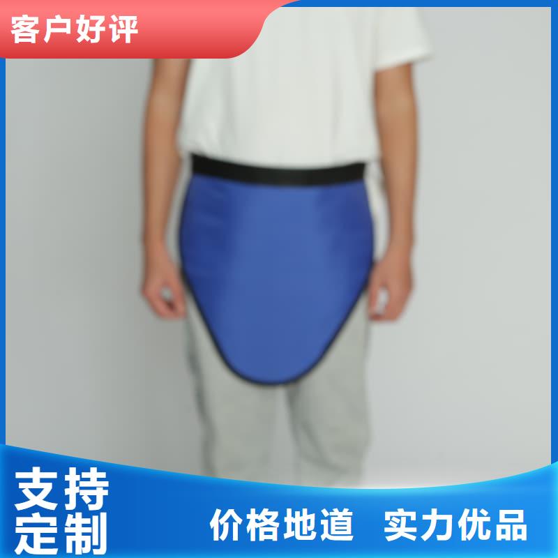 铅衣围裙大品牌有保证