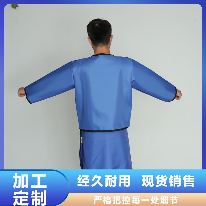 铅衣防辐射铅门质量优选
