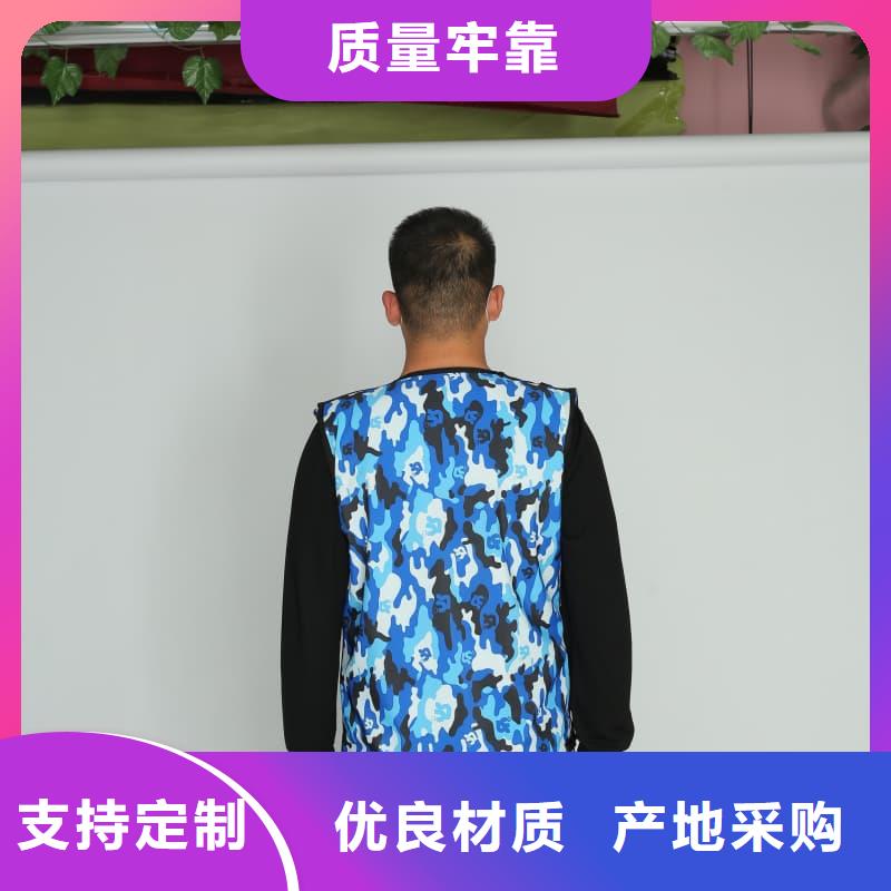 铅眼镜生产商