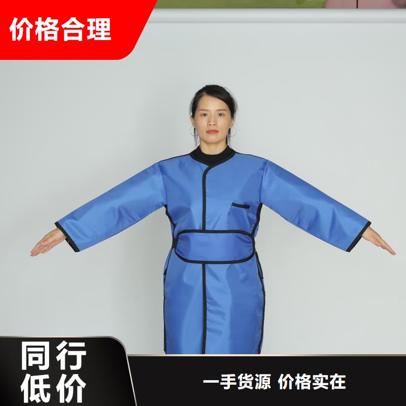 防辐射铅衣备货充足