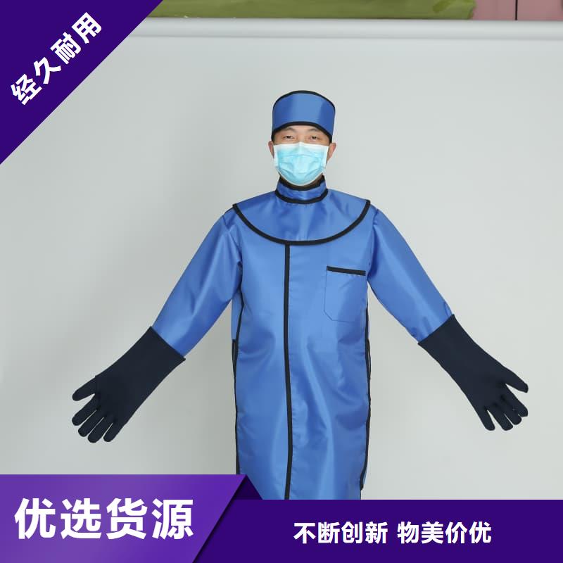 X射线CT实验短袖上衣实力过硬厂家