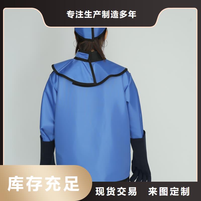 护腿X光防护脚套-护腿X光防护脚套实力强