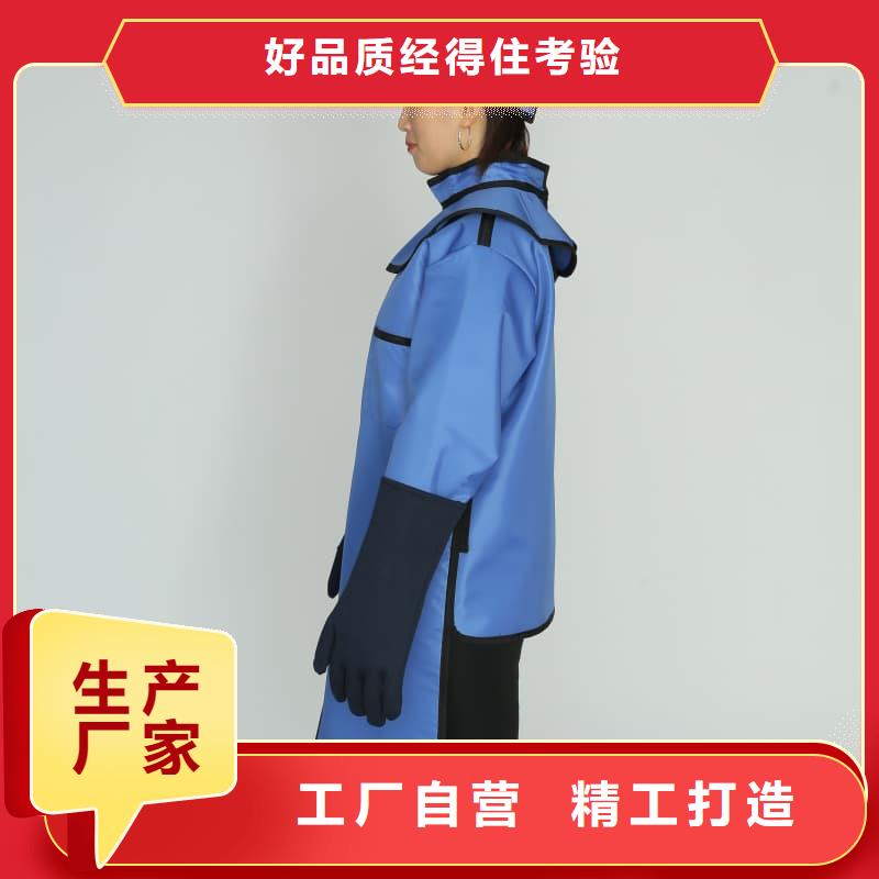 当量防辐射器材厂家实力强大