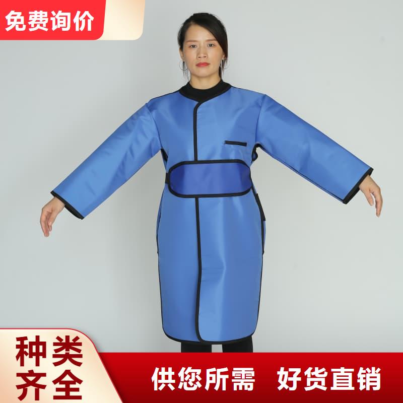 性价比高的双面分体无袖防辐射铅衣销售厂家