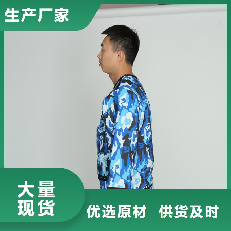 硫酸钡砂【 铅衣,铅玻璃产地工厂】-业务覆盖区域|交口|石楼|阳泉|朔州|运城|长治-阿奇乐乐