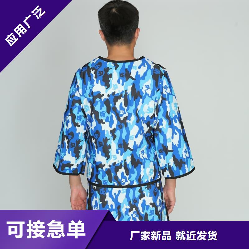 铅衣还是我们品质好
